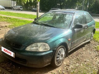 1995 Honda Civic VI, зелёный, 175000 рублей, вид 3