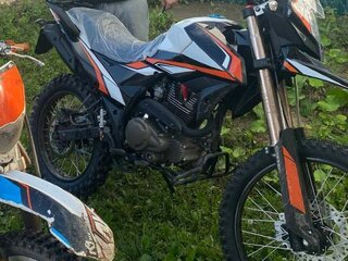 Shineray Adventure 250