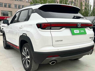 2023 Changan CS35 Plus I Рестайлинг, белый, 997000 рублей, вид 3