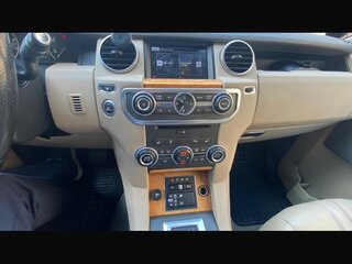 2016 Land Rover Discovery IV Рестайлинг, чёрный, 4200000 рублей, вид 5