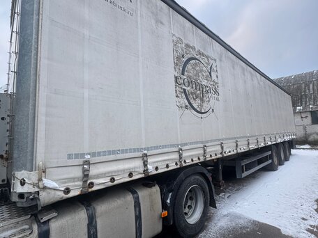 2016 Schmitz Cargobull 9084, серый, 2900000 рублей, вид 2