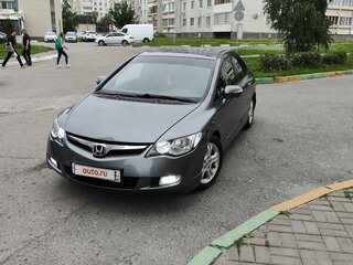 2008 Honda Civic Hybrid VIII, серый, 680000 рублей, вид 1