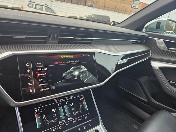 2020 Audi S6 V (C8), серый - вид 32