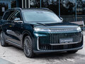2026 Esteo Exlantix ET8, зелёный, 7690000 рублей - вид 2
