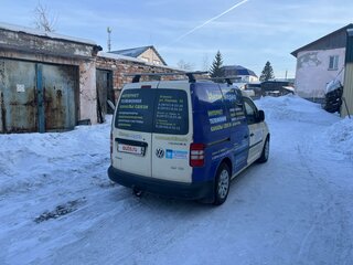 2011 Volkswagen Caddy III Рестайлинг, бежевый, 580000 рублей, вид 3