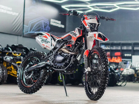 2025 Sharmax Powermax, белый, 220900 рублей, вид 1