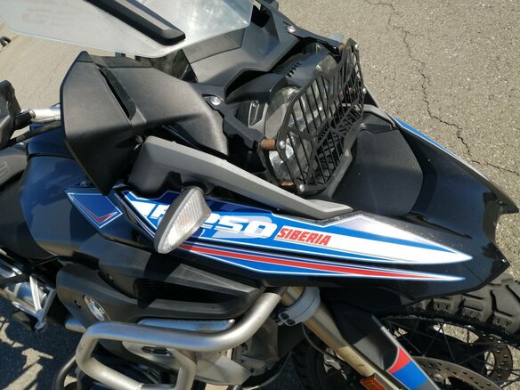 2019 BMW R 1250 GS, серый - вид 3