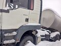 2002 MAN TGA, белый, 2000000 рублей - вид 1