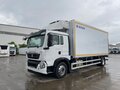 2025 Sinotruk Howo T5G, белый, 11467000 рублей