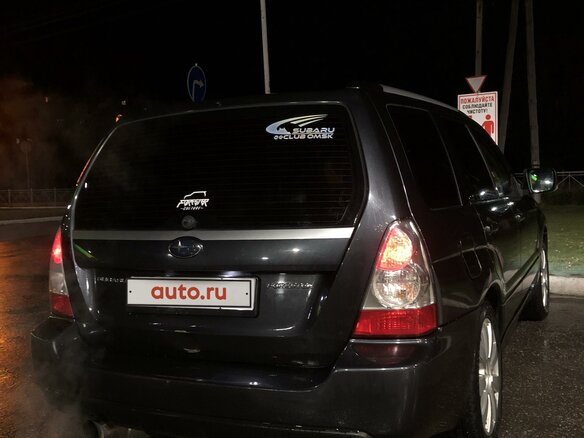 2007 Subaru Forester II Рестайлинг, серый, 750000 рублей - вид 12