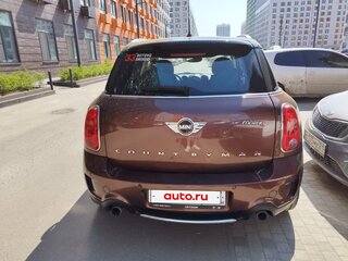 2013 Mini Countryman Cooper S I, коричневый, 1500000 рублей, вид 2