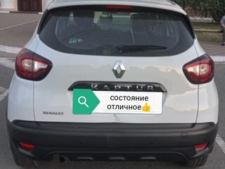 2018 Renault Kaptur I, белый, 1600000 рублей, вид 2