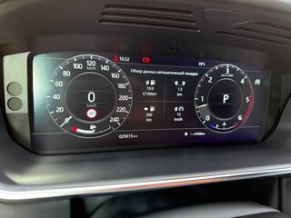2021 Land Rover Range Rover IV Рестайлинг, белый, 12999000 рублей, вид 3