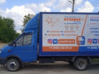 2012 ГАЗ ГАЗель (2705), синий, 900000 рублей, вид 4