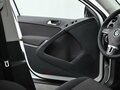 2015 Volkswagen Tiguan I Рестайлинг, белый, 1149000 рублей - вид 10