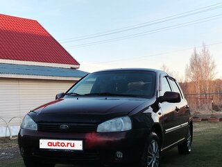 2011 Lada (ВАЗ) Kalina I, пурпурный, 200000 рублей, вид 3