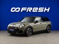2019 Mini Clubman JCW John Cooper Works II Рестайлинг, серый, 3350055 рублей - вид 4