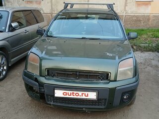 2006 Ford Fusion I Рестайлинг, зелёный, 410000 рублей, вид 1