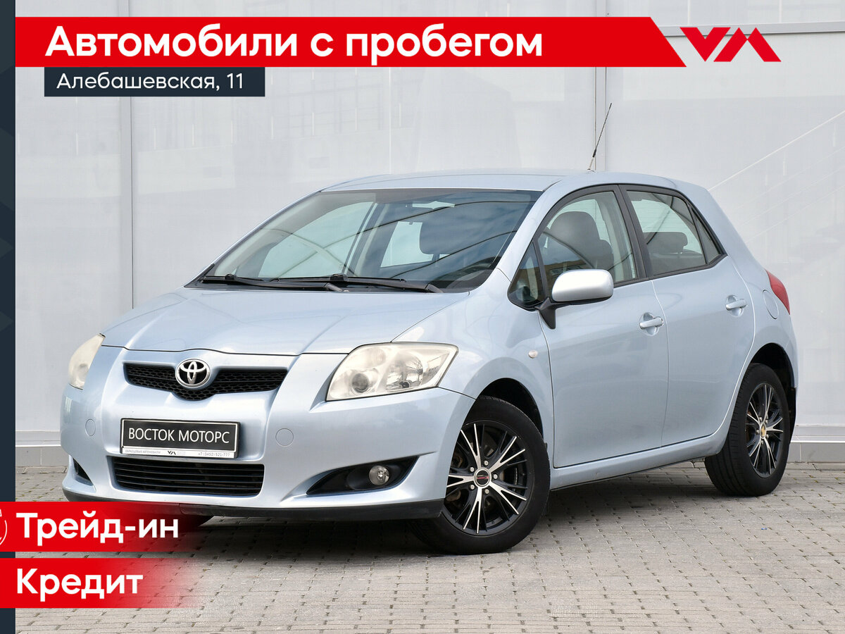 Открыть фотографии: Toyota Auris I