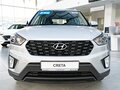 2021 Hyundai Creta I Рестайлинг, серебристый - вид 1