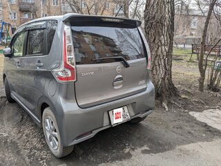 2017 Nissan Dayz I Рестайлинг, серый, 755000 рублей, вид 5