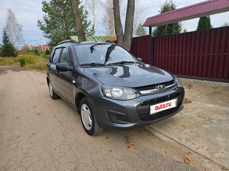 2017 Lada (ВАЗ) Kalina II, серый, 470000 рублей, вид 2