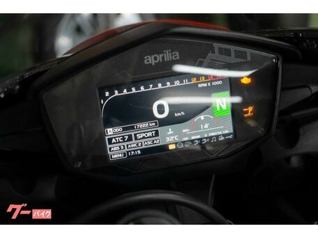 2020 Aprilia RSV4, чёрный, 1500000 рублей, вид 4
