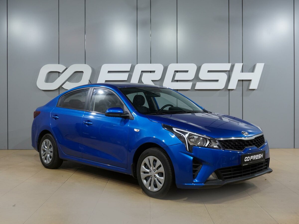 Открыть фотографии: Kia Rio IV Рестайлинг