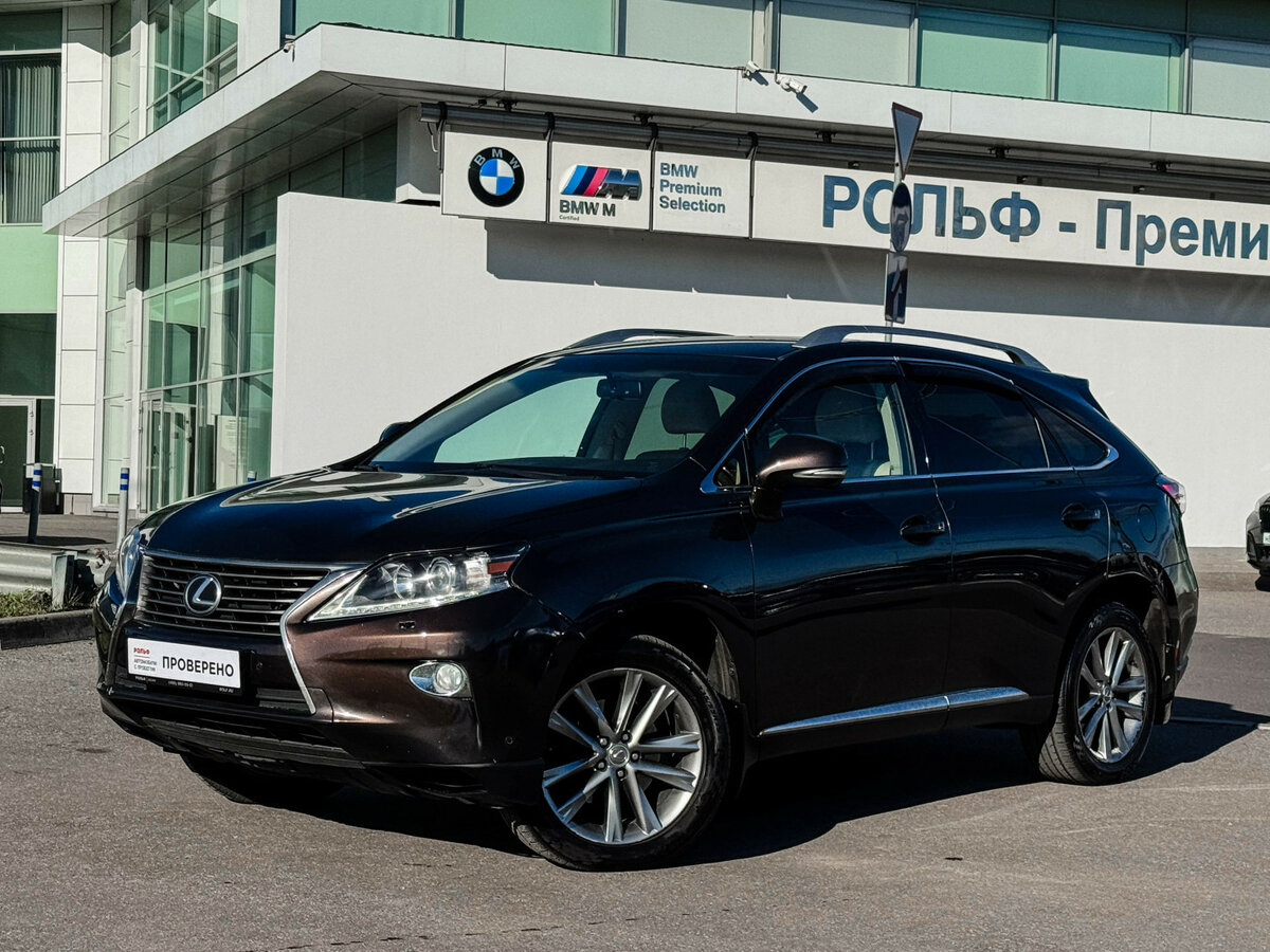Открыть фотографии: Lexus RX III Рестайлинг