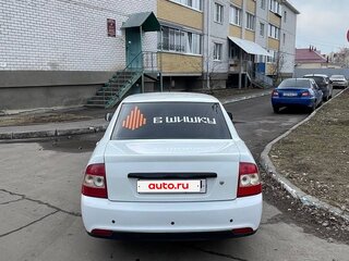 2011 Lada (ВАЗ) Priora I, белый, 600000 рублей, вид 4