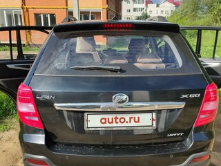 2017 Lifan X60 I Рестайлинг 2, чёрный, 900000 рублей, вид 2