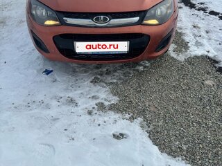 2013 Lada (ВАЗ) Kalina II, оранжевый, 400000 рублей, вид 1
