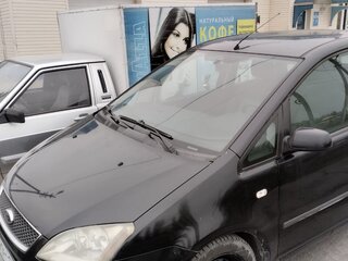 2006 Ford C-MAX I, чёрный, 540000 рублей, вид 1
