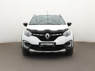 2022 Renault Kaptur I Рестайлинг, белый, 1699000 рублей, вид 1