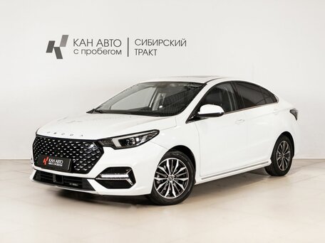 Omoda S5