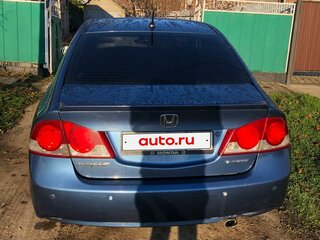 2008 Honda Civic Hybrid VIII, синий, 820000 рублей, вид 5