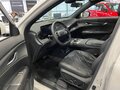 2025 Changan CS75 Plus IV, белый - вид 8