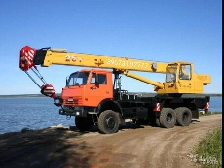 2010 Галичанин КС-55713, оранжевый, 2950000 рублей, вид 1