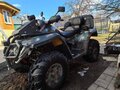 2007 BRP Can-Am Outlander MAX 650, жёлтый, 650000 рублей