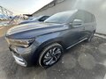 2023 Geely Monjaro (Xingyue L) I, серый, 3675000 рублей - вид 2