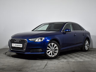 2015 Audi A4 V (B9), синий, 1837000 рублей, вид 1