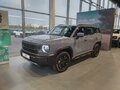 2026 Haval H3 I Рестайлинг, серый, 3249000 рублей