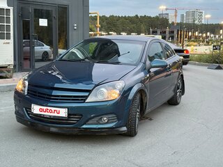 2007 Opel Astra GTC H Рестайлинг, синий, 400000 рублей, вид 1