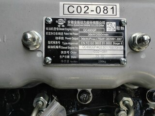 2024 Heli CPCD30, оранжевый, 1350000 рублей, вид 4