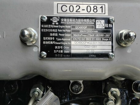 2024 Heli CPCD30, оранжевый, 1350000 рублей, вид 4