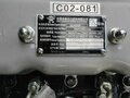 2024 Heli CPCD30, оранжевый, 1350000 рублей - вид 3
