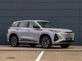 2024 Changan CS75 Plus III, серый, 2495000 рублей - вид 2