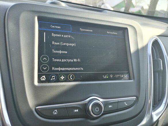 2018 Chevrolet Equinox III, серый, 2550000 рублей - вид 23