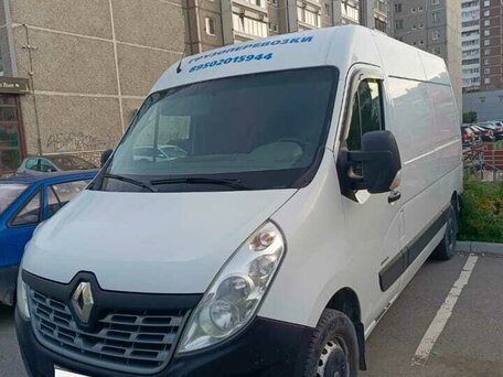 2015 Renault Master, белый, 1700000 рублей, вид 2