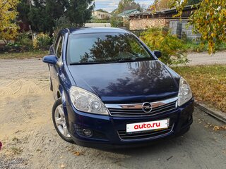 2008 Opel Astra H Рестайлинг, синий, 500000 рублей, вид 1